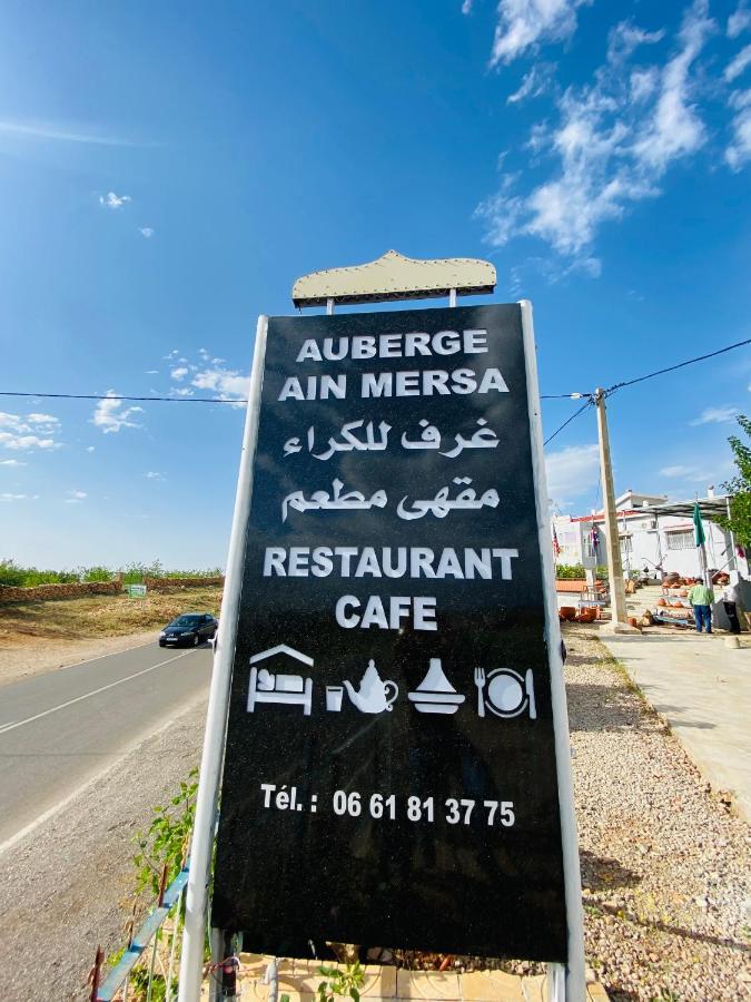 Motel Ain Mersa Ifrane  Exterior photo